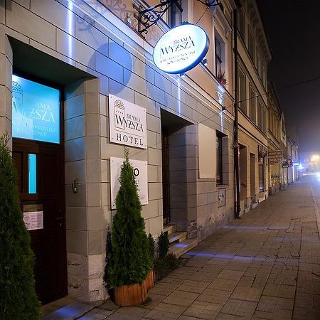 Hotel Wyzsza Brama Centrum Cieszyn (Silesia) Bagian luar foto